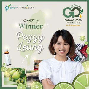 Peggy Leung